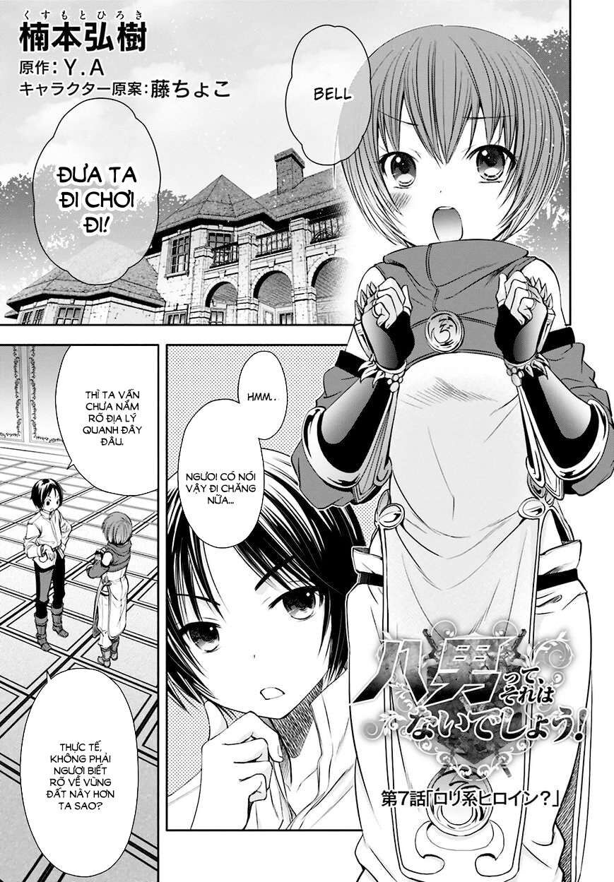 Con Trai Thứ 8, Đừng Đùa Nữa! Chương 7 - Trang 4