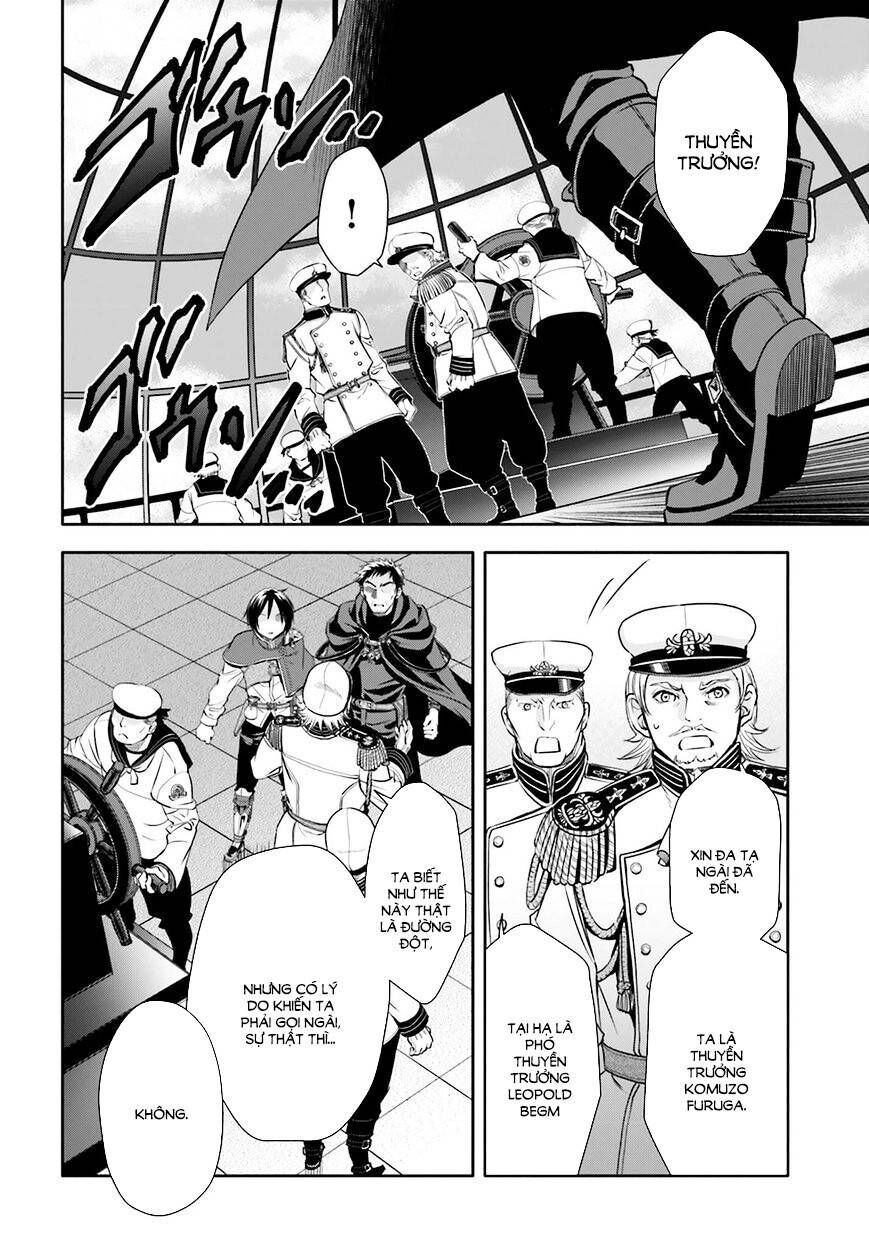 Con Trai Thứ 8, Đừng Đùa Nữa! Chương 8 - Trang 31