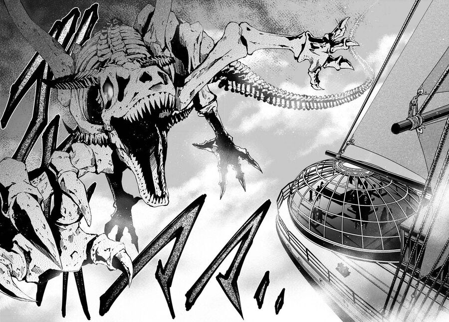 Con Trai Thứ 8, Đừng Đùa Nữa! Chương 8 - Trang 33