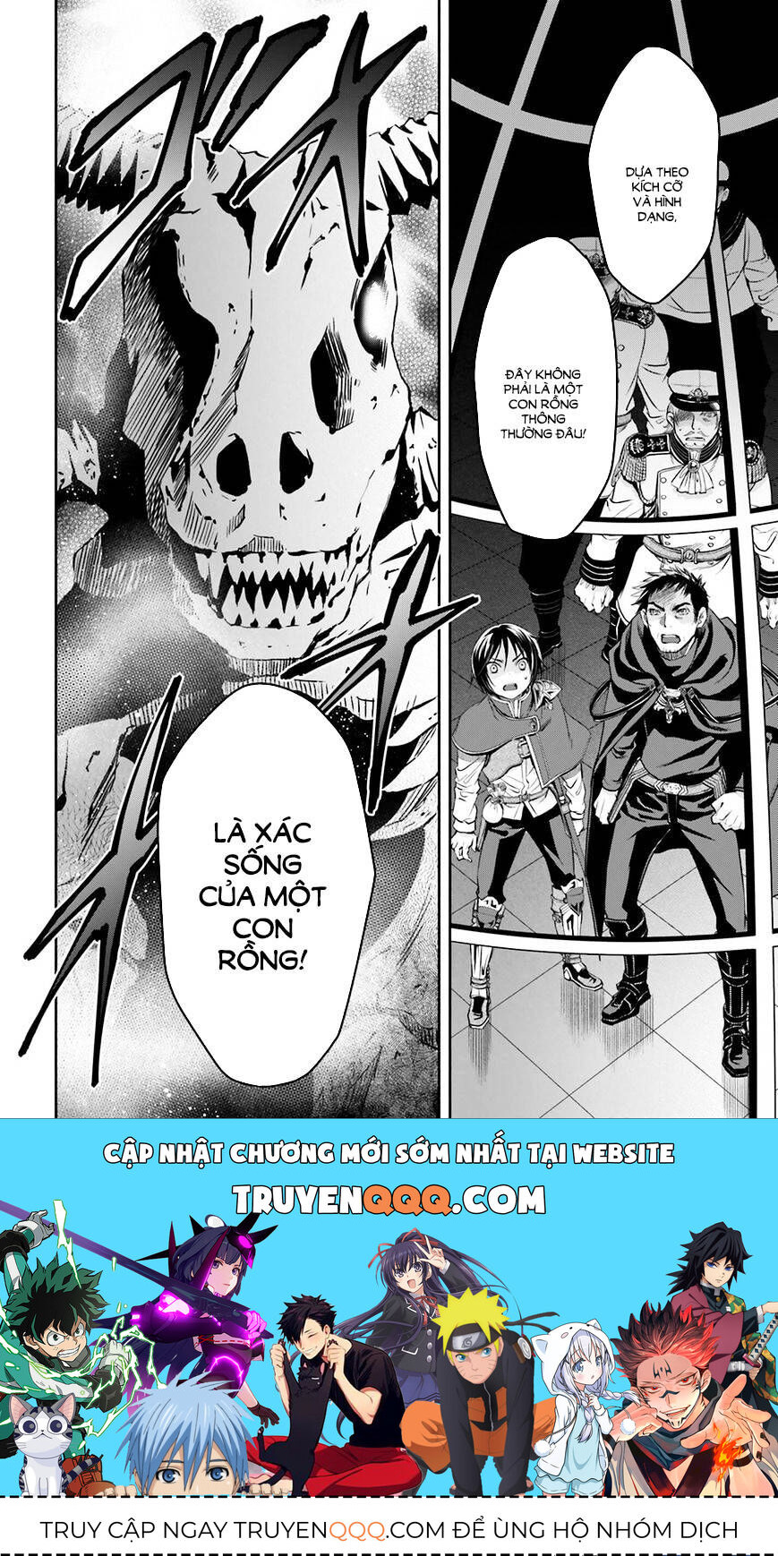 Con Trai Thứ 8, Đừng Đùa Nữa! Chương 8 - Trang 34