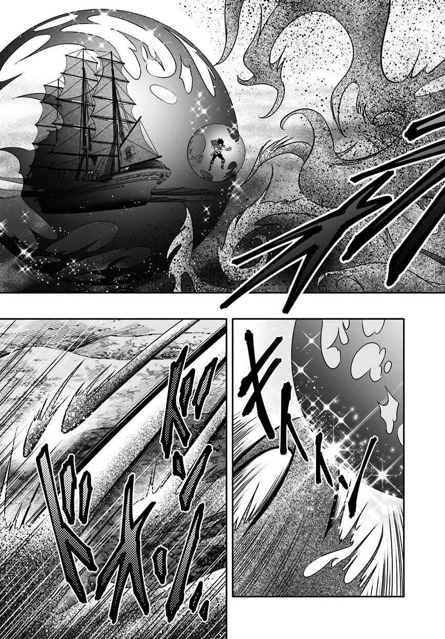 Con Trai Thứ 8, Đừng Đùa Nữa! Chương 9 - Trang 22