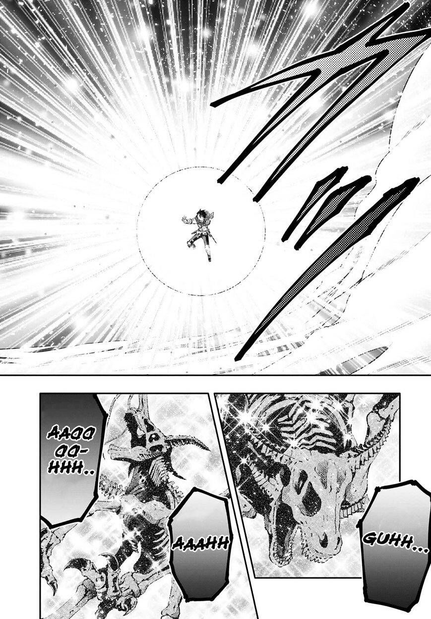 Con Trai Thứ 8, Đừng Đùa Nữa! Chương 9 - Trang 27