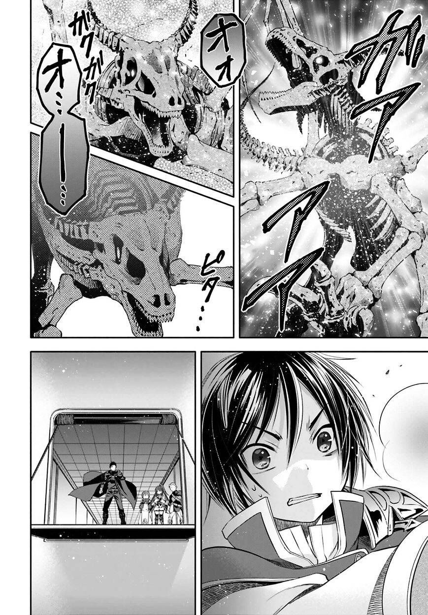 Con Trai Thứ 8, Đừng Đùa Nữa! Chương 9 - Trang 29