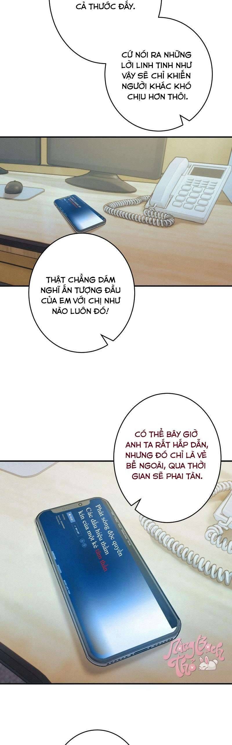Người Yêu Tôi Là Kẻ Tâm Thần Chap 1 - Next Chap 2
