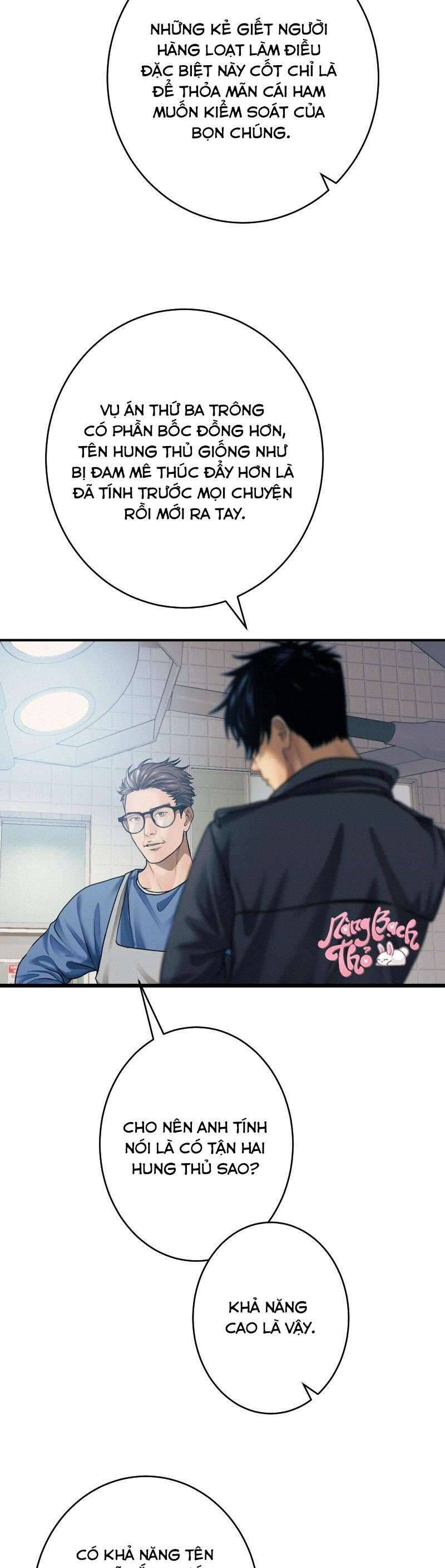 Người Yêu Tôi Là Kẻ Tâm Thần Chap 13 - Next Chap 14