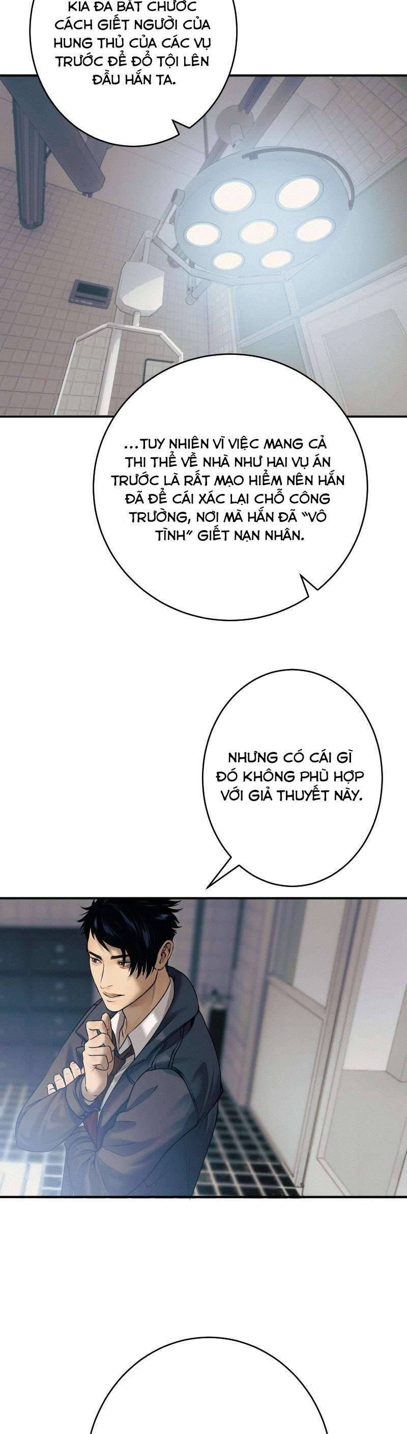 Người Yêu Tôi Là Kẻ Tâm Thần Chap 13 - Next Chap 14