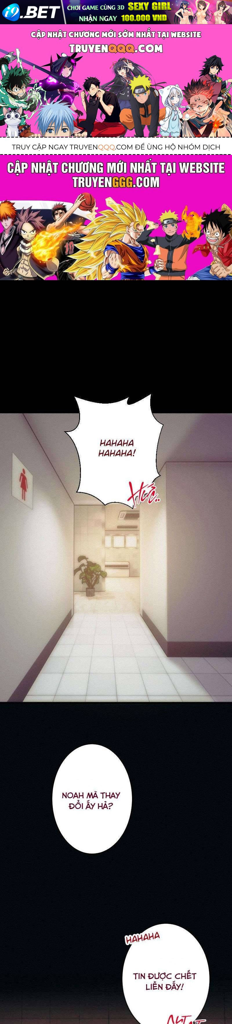 Người Yêu Tôi Là Kẻ Tâm Thần Chap 14 - Next Chap 15