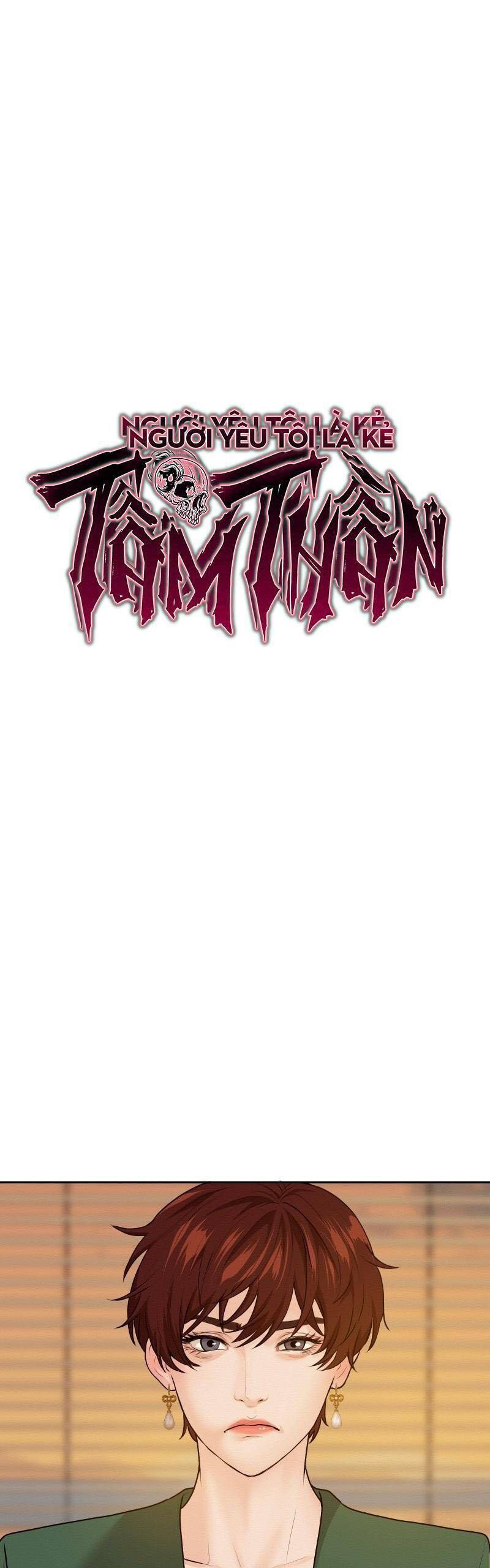 Người Yêu Tôi Là Kẻ Tâm Thần Chap 26 - Next Chap 27