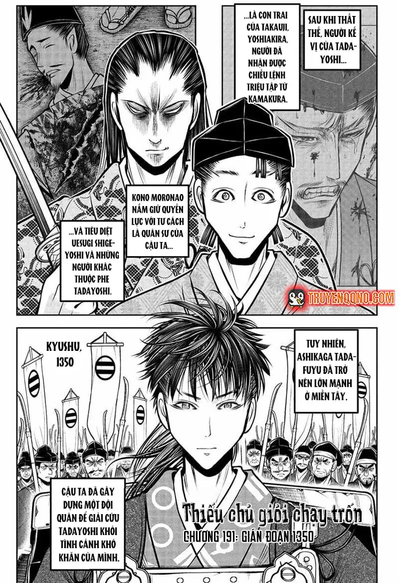 Thiếu Chủ Giỏi Chạy Trốn Chap 191 - Next Chap 192