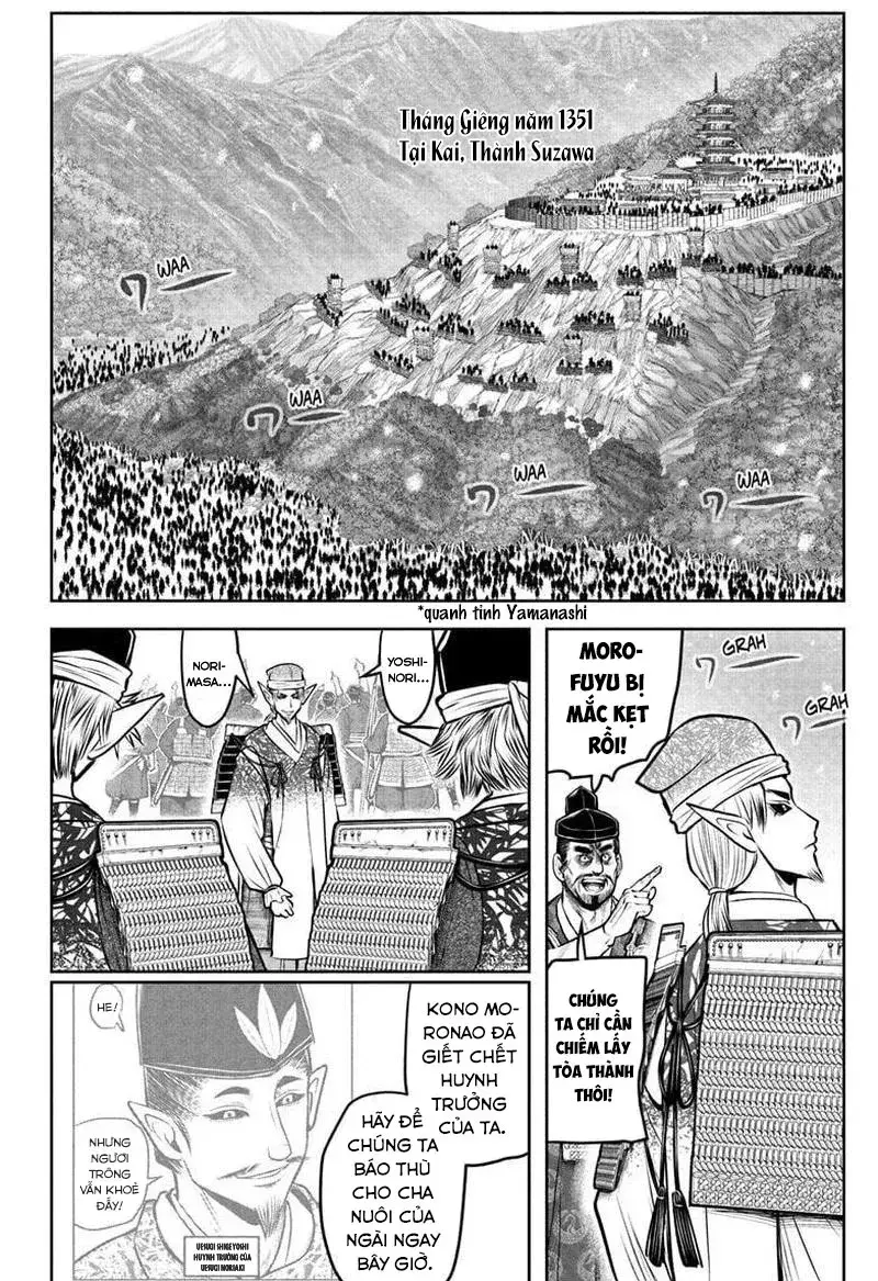 Thiếu Chủ Giỏi Chạy Trốn Chap 192 - Next Chap 193