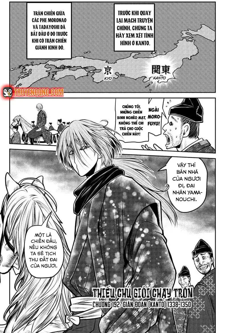 Thiếu Chủ Giỏi Chạy Trốn Chap 192 - Next Chap 193