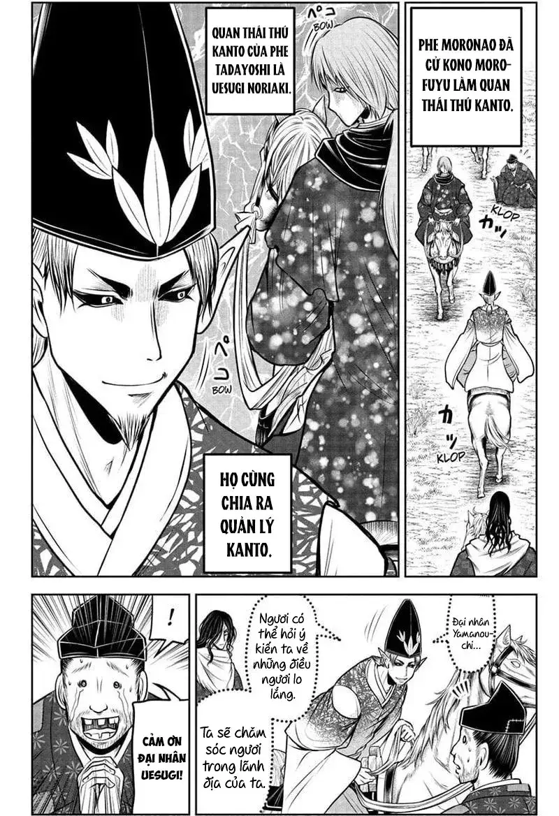 Thiếu Chủ Giỏi Chạy Trốn Chap 192 - Next Chap 193