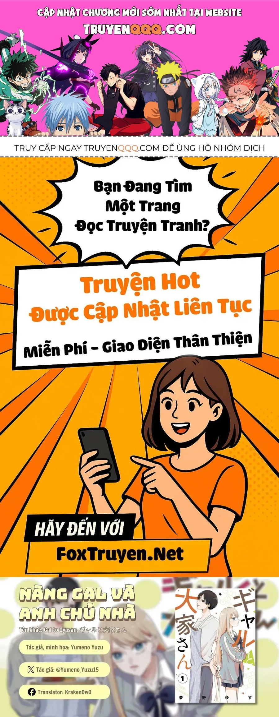 Nàng Gal Và Anh Chủ Nhà Chap 9 - Next Chap 10