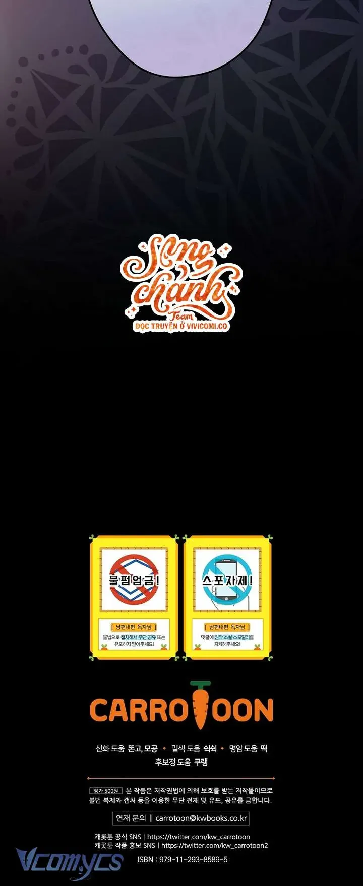 Phương Pháp Khiến Phu Quân Đứng Về Phía Tôi Chap 134.1 - Next Chap 135.1