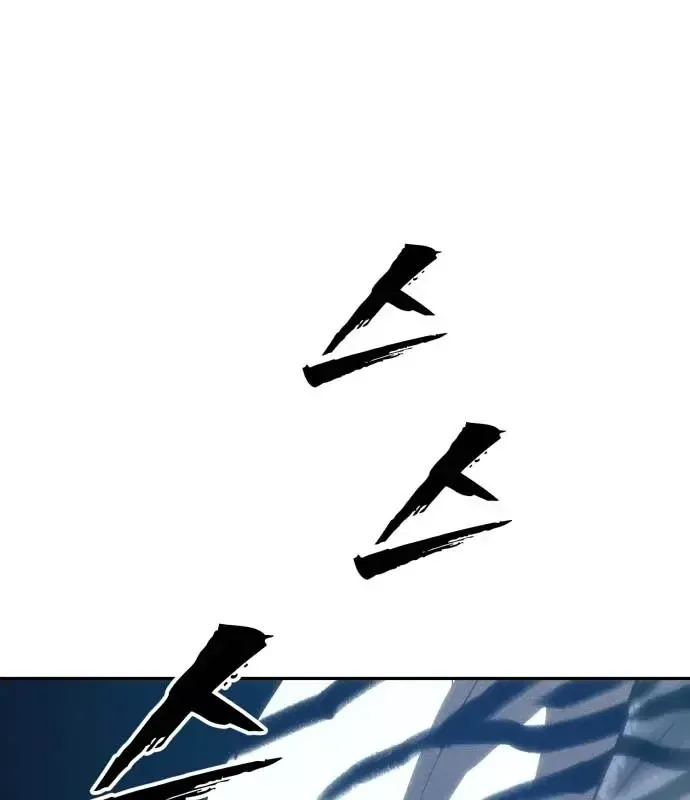 Pháp Sư Đạo Tiền Chap 35 - Next Chap 36