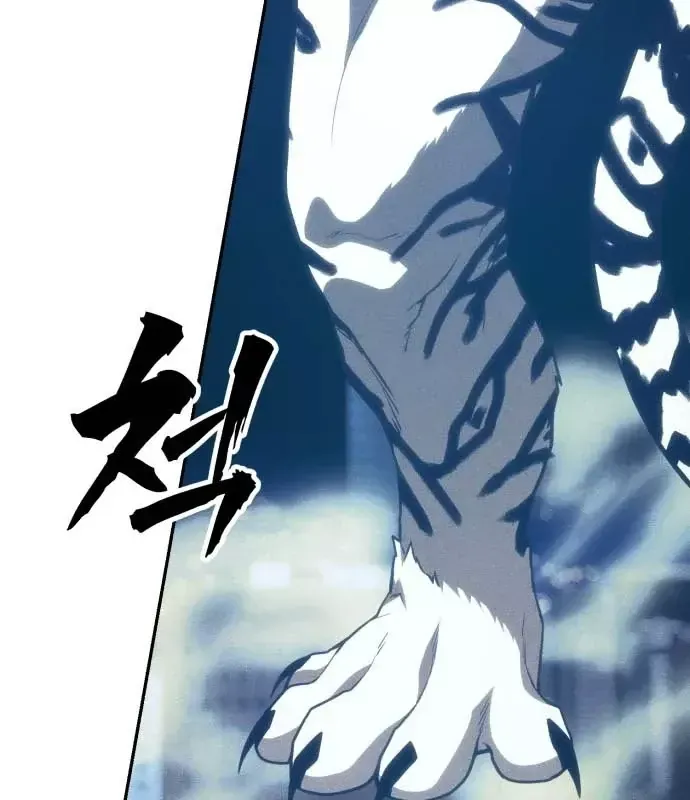 Pháp Sư Đạo Tiền Chap 35 - Next Chap 36