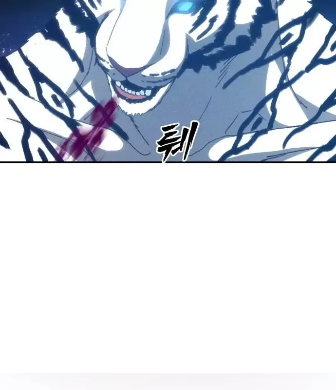 Pháp Sư Đạo Tiền Chap 35 - Next Chap 36