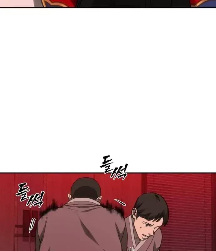 Pháp Sư Đạo Tiền Chap 35 - Next Chap 36