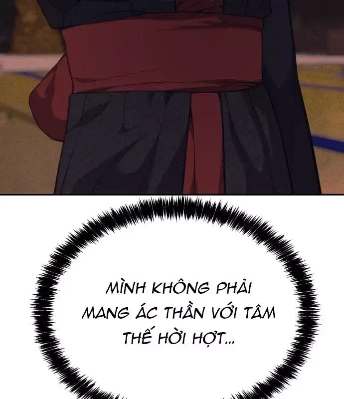 Pháp Sư Đạo Tiền Chap 35 - Next Chap 36