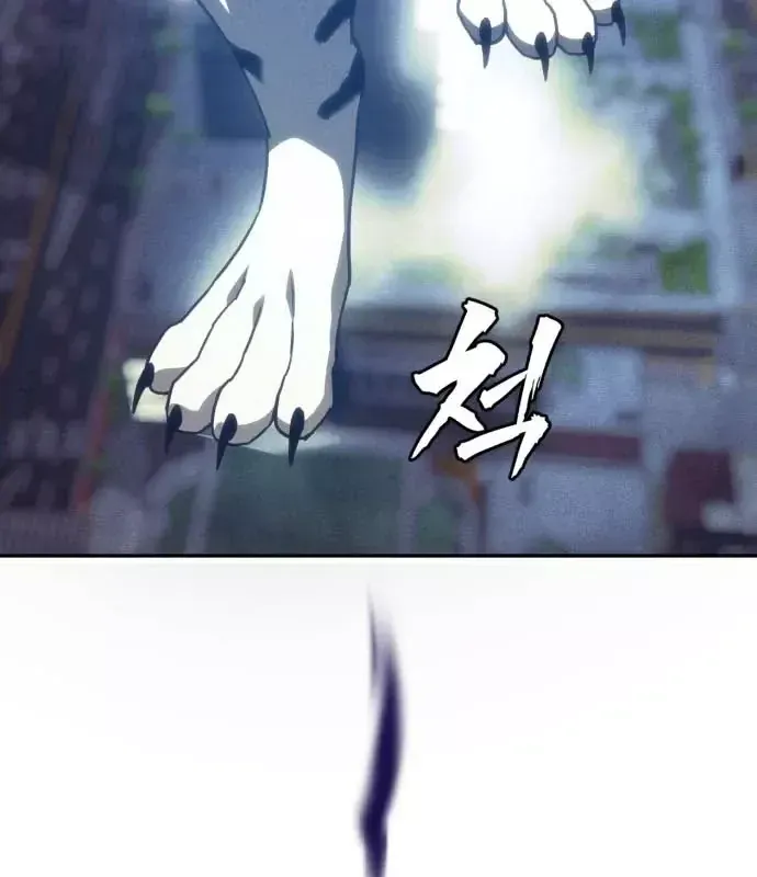 Pháp Sư Đạo Tiền Chap 35 - Next Chap 36