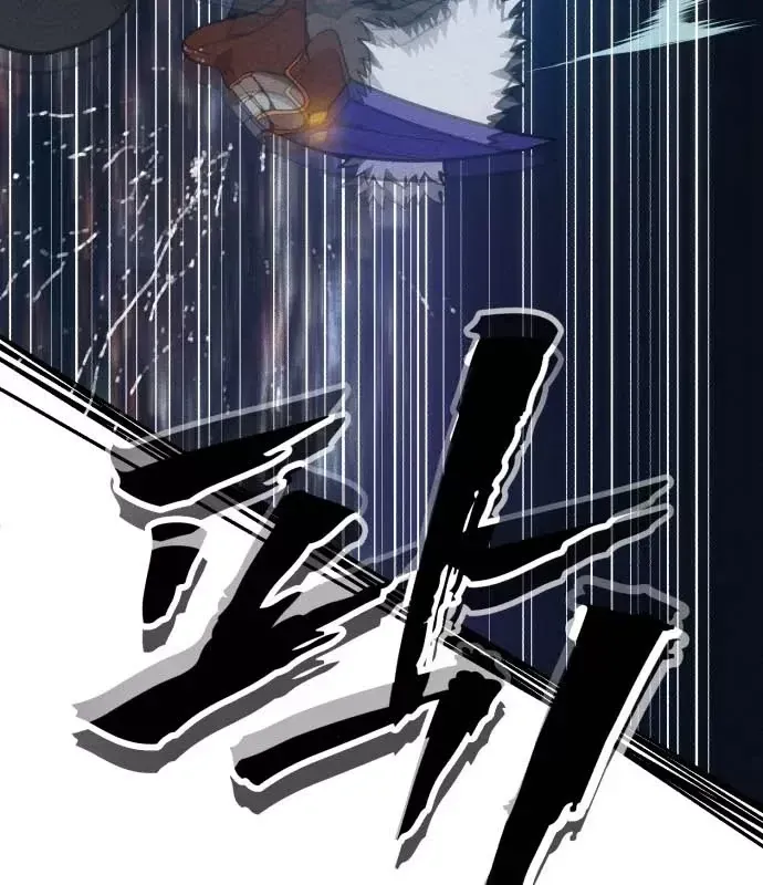 Pháp Sư Đạo Tiền Chap 35 - Next Chap 36