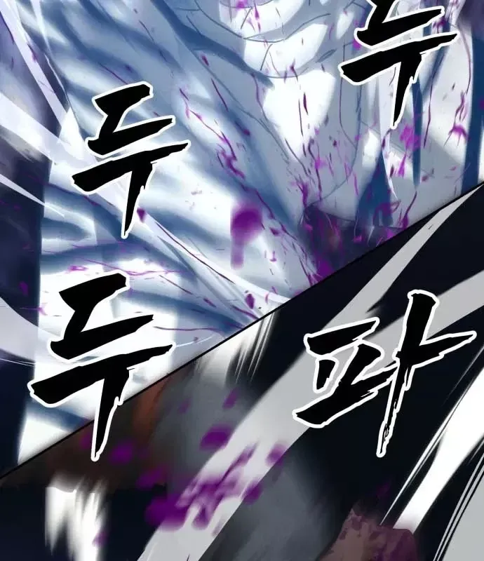 Pháp Sư Đạo Tiền Chap 35 - Next Chap 36