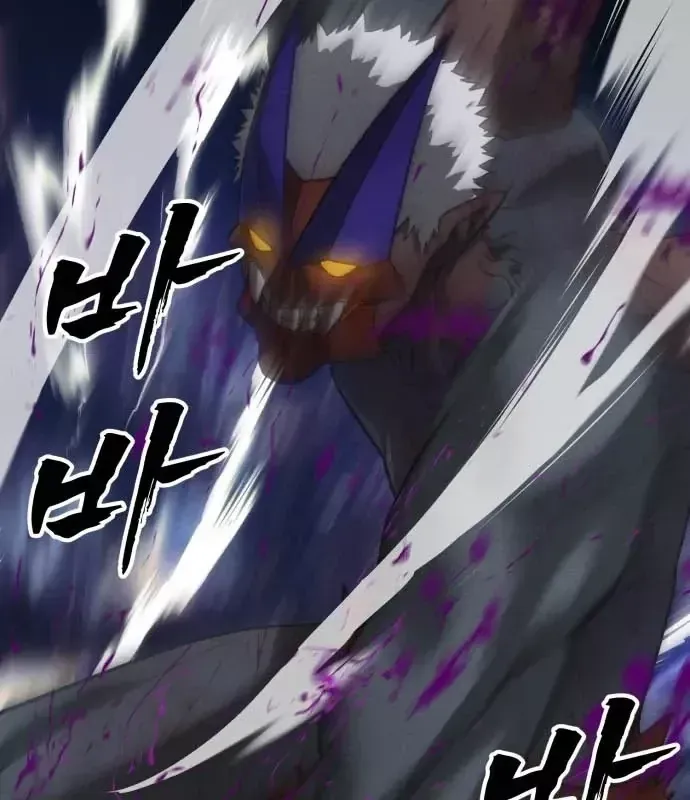 Pháp Sư Đạo Tiền Chap 35 - Next Chap 36