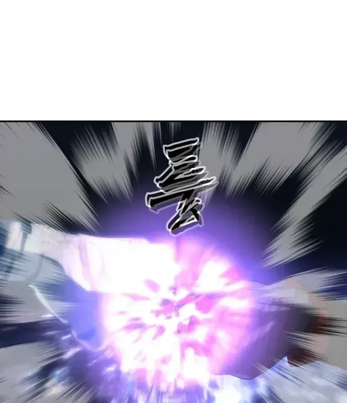 Pháp Sư Đạo Tiền Chap 35 - Next Chap 36