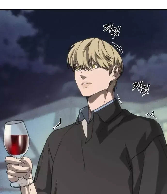 Pháp Sư Đạo Tiền Chap 35 - Next Chap 36