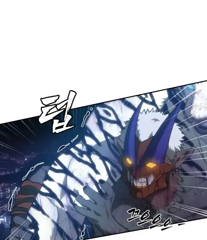 Pháp Sư Đạo Tiền Chap 35 - Next Chap 36