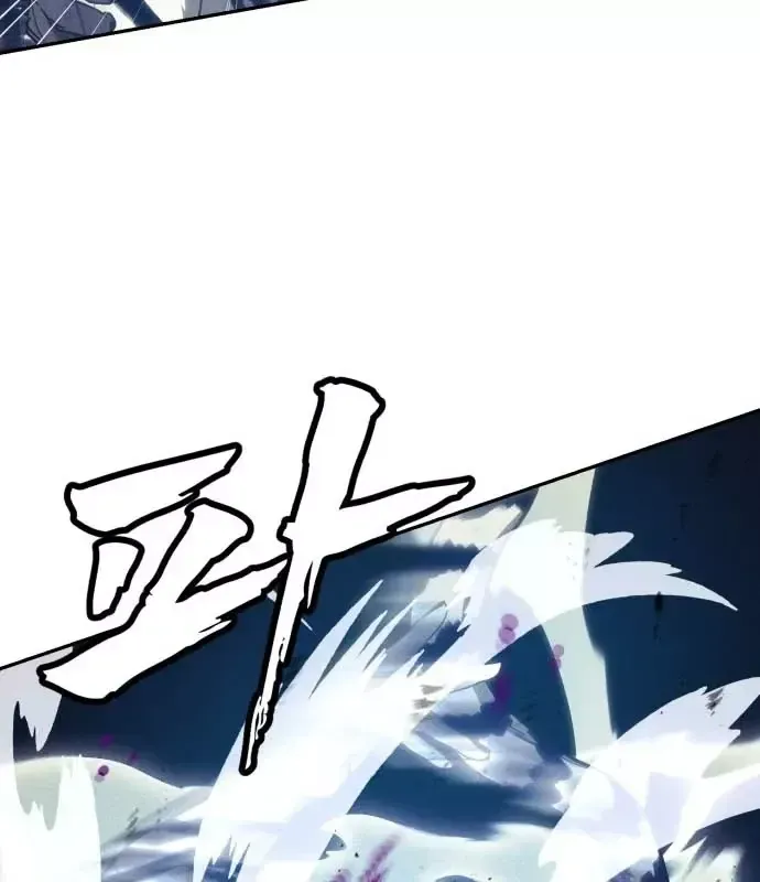 Pháp Sư Đạo Tiền Chap 35 - Next Chap 36