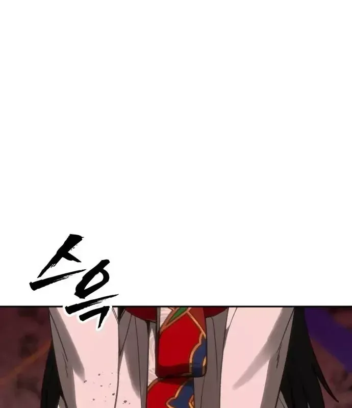 Pháp Sư Đạo Tiền Chap 35 - Next Chap 36