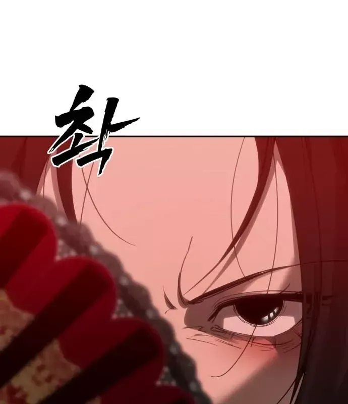 Pháp Sư Đạo Tiền Chap 35 - Next Chap 36