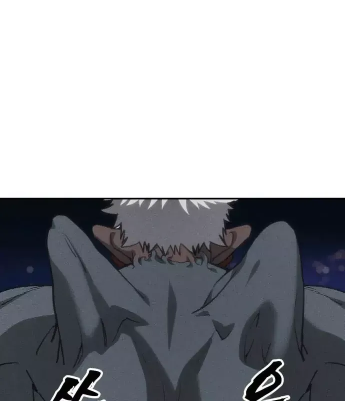 Pháp Sư Đạo Tiền Chap 35 - Next Chap 36