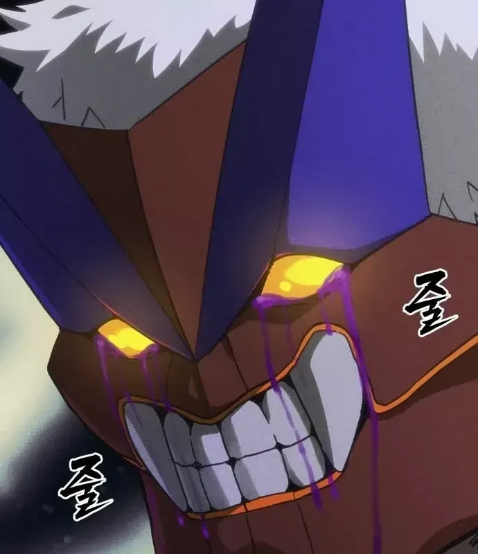 Pháp Sư Đạo Tiền Chap 35 - Next Chap 36