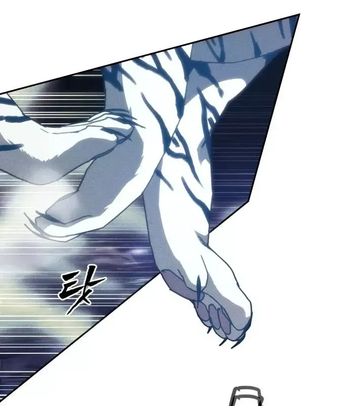 Pháp Sư Đạo Tiền Chap 35 - Next Chap 36