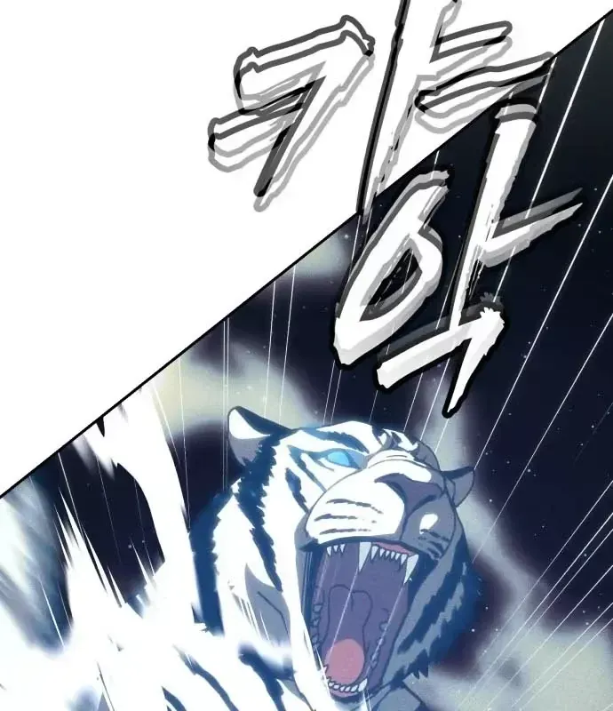 Pháp Sư Đạo Tiền Chap 35 - Next Chap 36