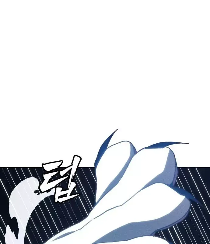 Pháp Sư Đạo Tiền Chap 35 - Next Chap 36