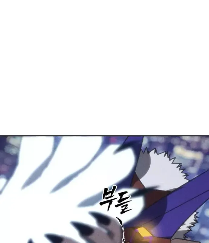 Pháp Sư Đạo Tiền Chap 35 - Next Chap 36