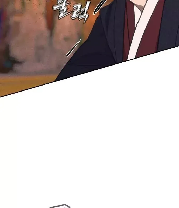 Pháp Sư Đạo Tiền Chap 35 - Next Chap 36