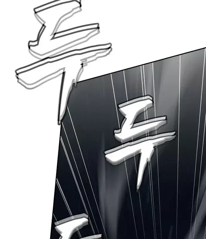 Pháp Sư Đạo Tiền Chap 35 - Next Chap 36