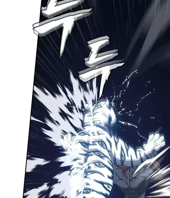 Pháp Sư Đạo Tiền Chap 35 - Next Chap 36