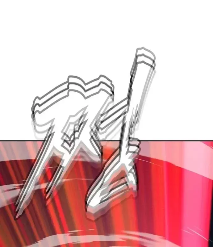 Pháp Sư Đạo Tiền Chap 35 - Next Chap 36