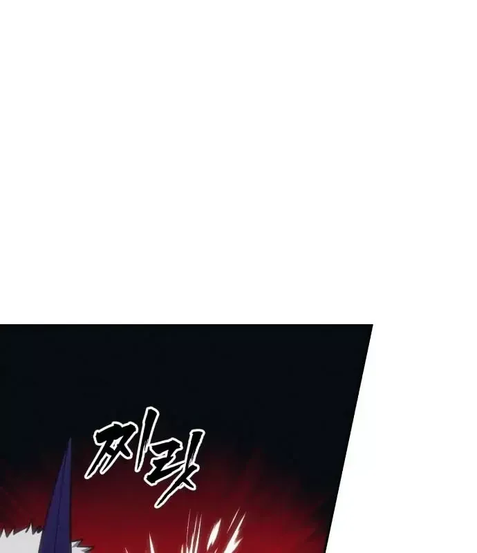 Pháp Sư Đạo Tiền Chap 35 - Next Chap 36