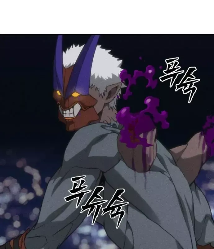 Pháp Sư Đạo Tiền Chap 35 - Next Chap 36