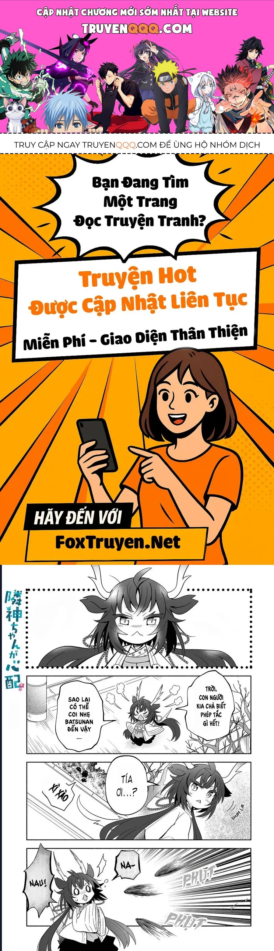 Rinjin-chan ga Shinpai Chap 26 - Next Chap 27