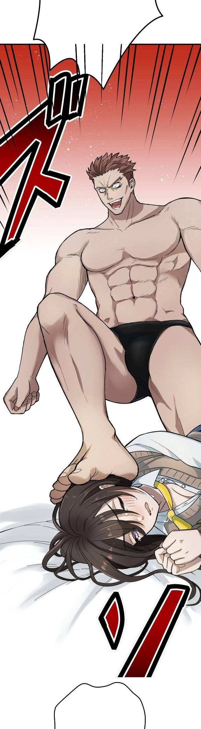 Yuusha Gakuen No Fukushuusei Chap 1 - Next Chap 2