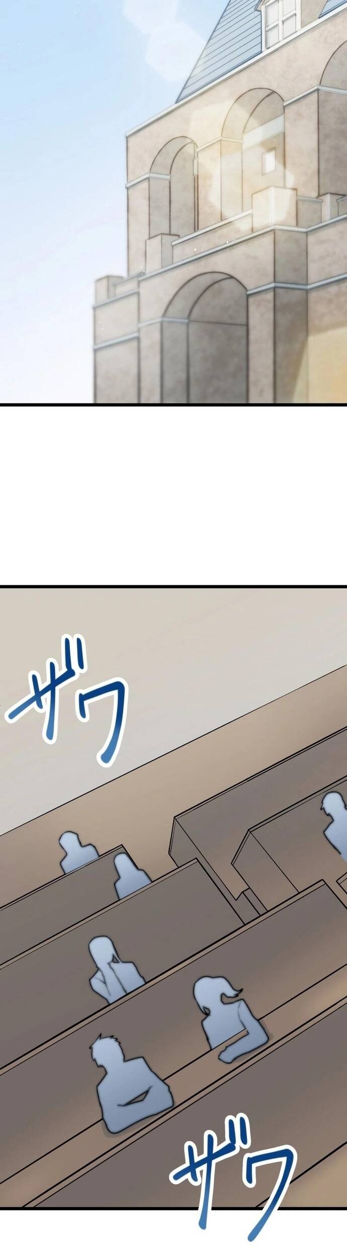 Yuusha Gakuen No Fukushuusei Chap 10 - Next Chap 11