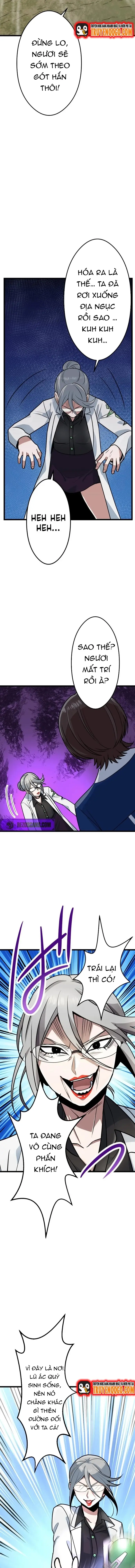 Yuusha Gakuen No Fukushuusei Chap 16 - Next Chap 17