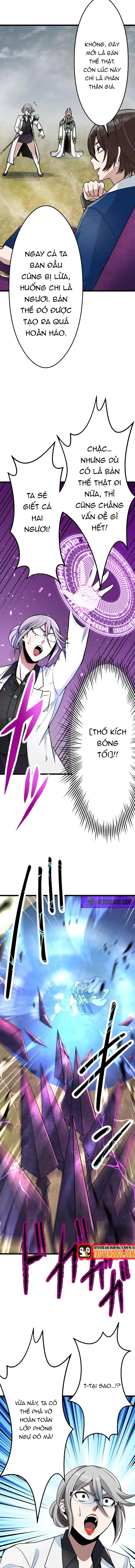 Yuusha Gakuen No Fukushuusei Chap 16 - Next Chap 17